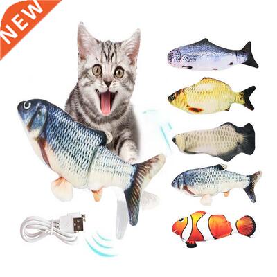 Pet Cats products dancng stuffed fsh Funny Smulaton nte