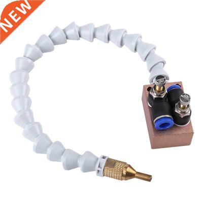 Mist Coant Lubrication System Spray for 8mm Air Pipe CNC