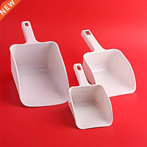 Plastic Ice Shovel Baking Flour Shovel Rice Grain Feed