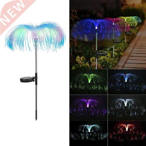 2pcs LED Solar Light Outdoor Fiber Optic Jellyfish Colorful