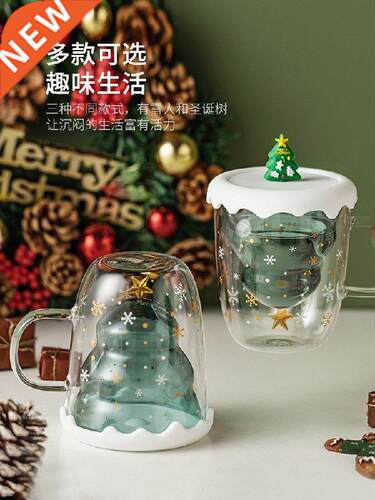 Double Layer Glass Cup Christmas Gift Ins Water Cup