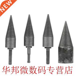 Machine Punch Cone Reamer Wood Driver Firewood Drill