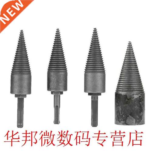 Firewood Machine Drill Wood Cone Reamer Punch Driver Drill B