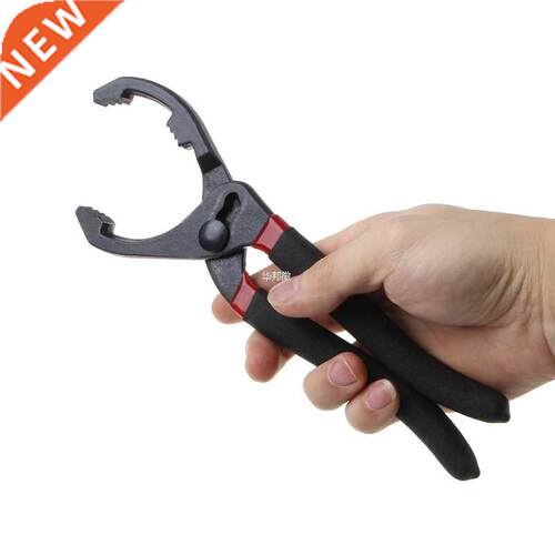 Clamp Oil Block Plates Mobile Phone Oil Filter Wrench Auto B