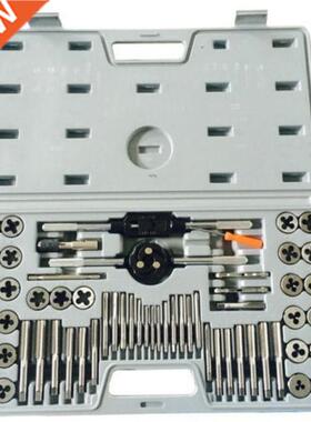 60pcs Tap and Die Set Metric and Imperial Thread Tap Die Wre
