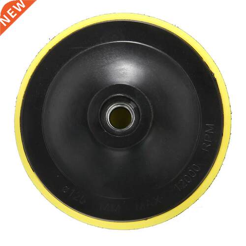 New M14 Backing Pad Wheel 75-100-125mm Polishing Buffing Pla