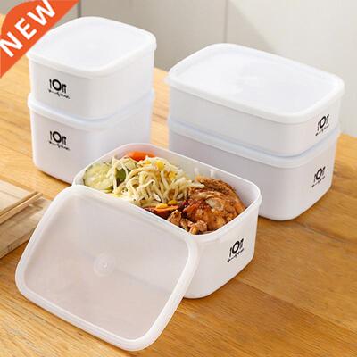 Portable Plastic Fresh-keeping Box Refrigerator