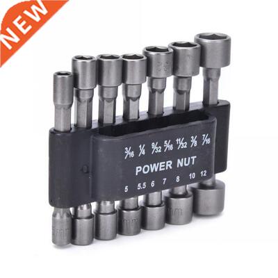 Power Nutdriver Nut Driver Bit Set Sae&Metric Nut Driver