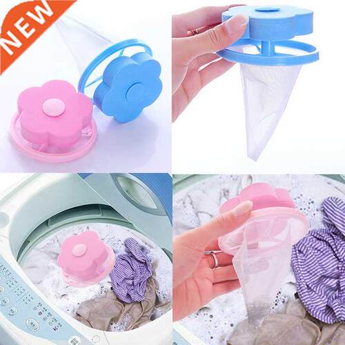 Discount Promotion 1Pcs Round Mesh Filter Bag Floating Style