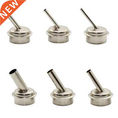 6Pcs 45 Degree Bent Curved Heat Nozzle 2.5/3/4/6/7/9mm Hot A