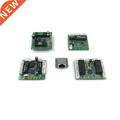 mini module design ethernet switch circuit board for etherne