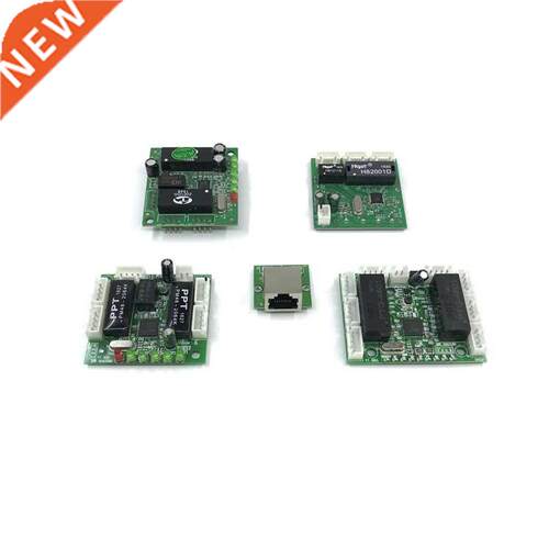 mini module design ethernet switch circuit board for etherne