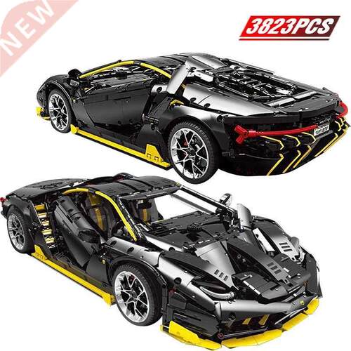 Speed Champions Designer Building Blocks Centennial Cow Tec