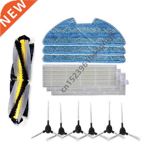 Vacuum Man Roller Sde Brush Hepa Flter Mop Cloth for