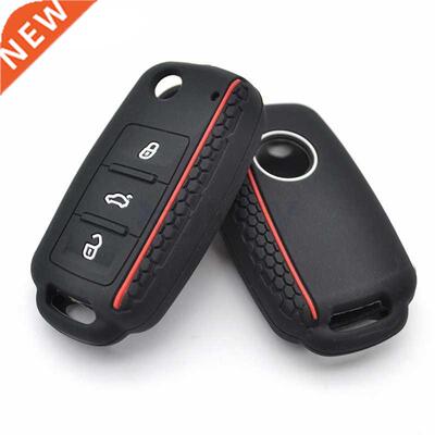 Silicone Car Key Case for VW Bora Beetle Tiguan Passat Golf