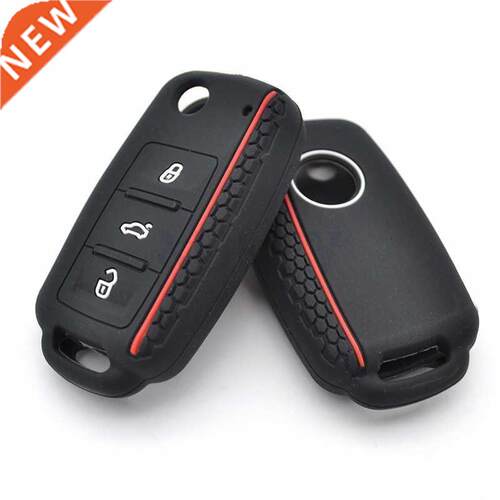 Silicone Car Key Case for VW Bora Beetle Tiguan Passat Golf
