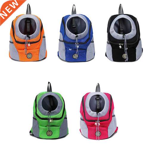 Pets Portable Shoulder Backpacks Pet Dog Carrying Bags Dogs
