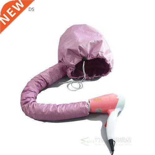 Hair Dryer Cap Adjustable Hooded Bonnet with Stretchable Gri