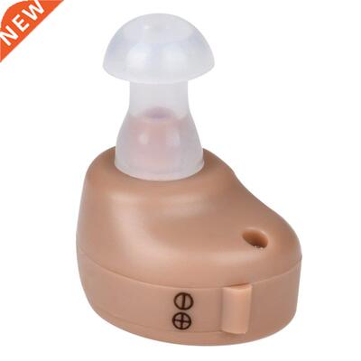 Hearing Aid Sound Voice Amplifier Volume Control Ear Plug In