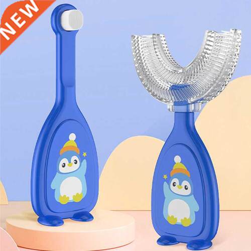 Children U-Shape Toothbrush 2-12years Kids Teeth Oral Care C