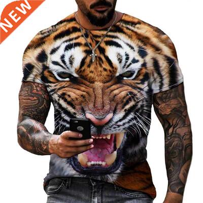 Animal World Cute D Printing International 2022 Men	s