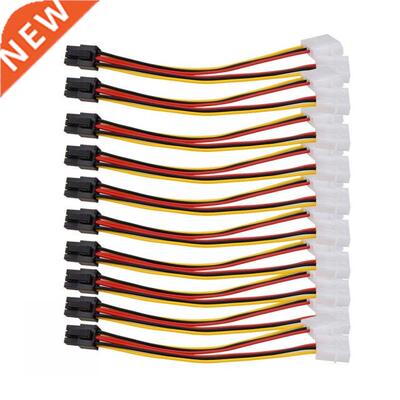 10pcs Molex 4 Pin to PCI-E PCI Express 6 Pin Power Converter