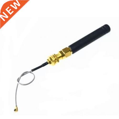 Antenna for SIM800L GPRS TCP IP module