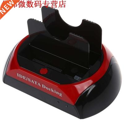 Dockng staton HDD dockng staton plug a backup - Combatb