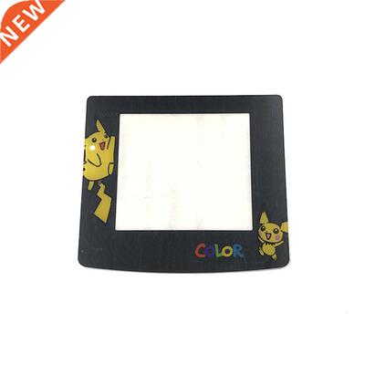 10 PCS a lot High quality Plastic Screen Lens protector for