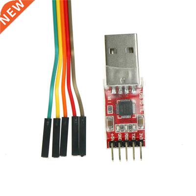 CP2102 Module USB to TTL Serial Converter UART STC Download