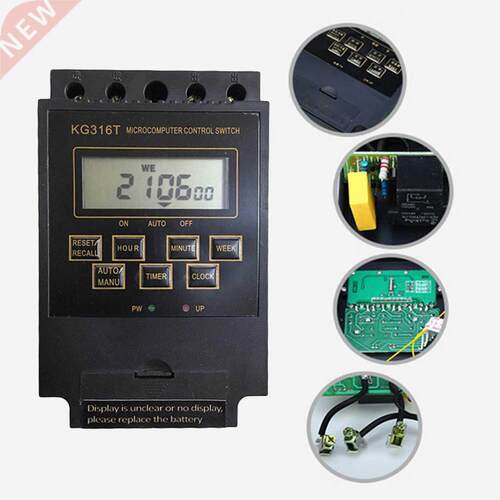 Timer Time Switch Relay Controller Microcomputer 25A AC 220V