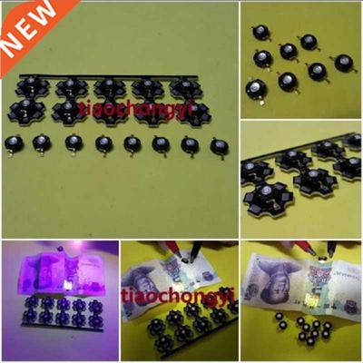 50PCS W High Power UV ultraviolet 65nm 80nm 95nm black L