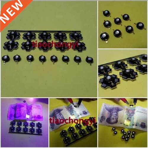 50PCS W High Power UV ultraviolet 65nm 80nm 95nm black L