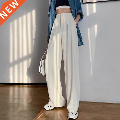 Summer Loose Casual Trousers For Women High Waist Maxi Wide