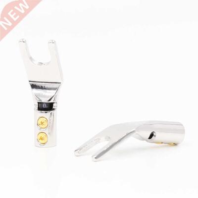 4Pcs moonsaudio 99.998% pure Copper Rhodium Plated Speaker C