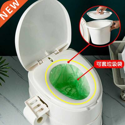 Movable Toilet Toilet For Pregnant Women Potty Portable Indo