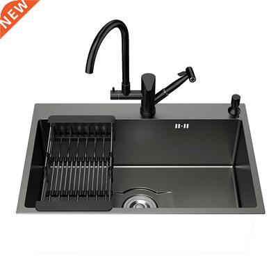 Kitchen sink blackening, kitchen sink, black nerving steel,