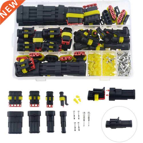 352PCS/BOX AMP 1.5 Car Waterproof Connectors 1P 2P 3P 4Pin