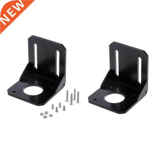 Mounting Bracket Holder 适用于 Nema 17 Stepper Motor 3D Pri