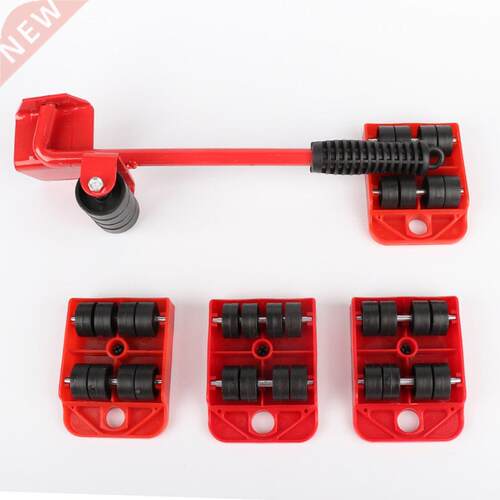 Furniture Mover Set Furniture Mover Tool Transport Lifter He