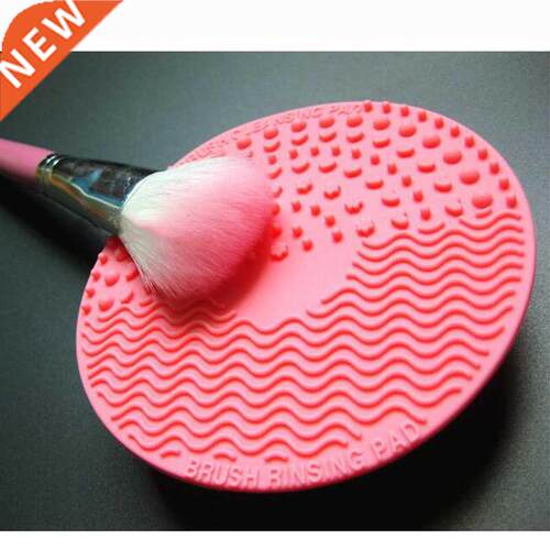 1pcs Silicone Makeup Brush Cleansing Pad Palette Brush Clean