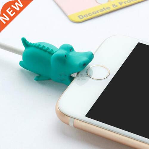 FFFAS Animal Cable Bite Protector Winder Cute Cartoon Cover