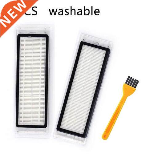 Xiaomi Mijia 1/2 / 1S Roborock S5 S6 Max S50 S60 household