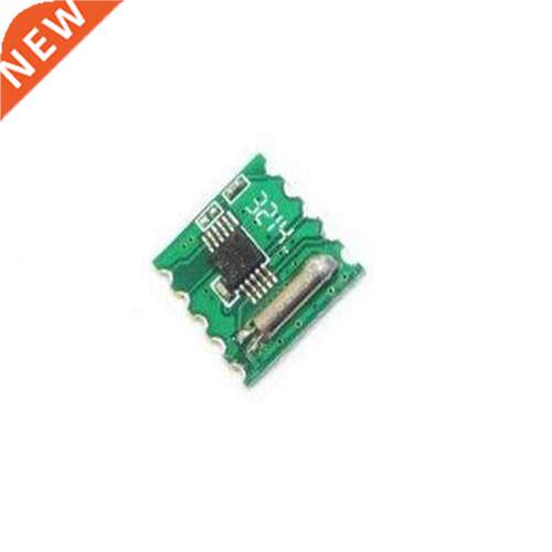 5pcs FM Stereo Rado Module RDA5807M Module