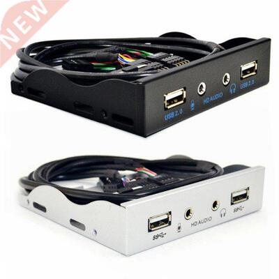 VKTECH 3.5 inch 9Pin to 2 USB 2.0 HUB Floppy Bay HD Audio 3.