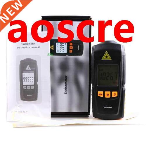 Digital Laser Tachometer 2.5-99999RPM LCD Non-Contact RPM Ta