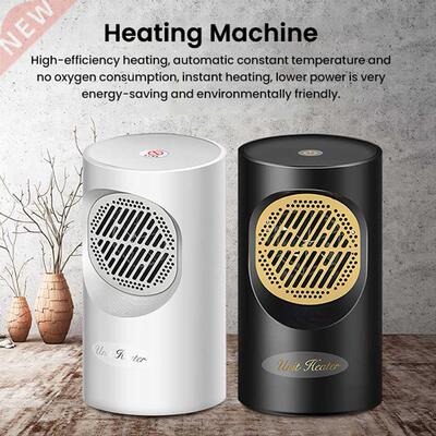 300W Mini Heating Warm Air Blower Portable Electric Heaters