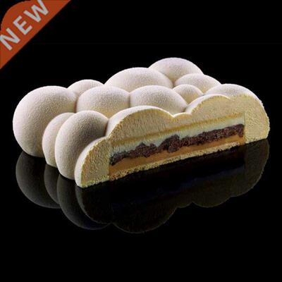 Cookie Mould Silicone Cloud Shape Mousse Mold Dessert Cake M