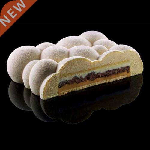 Cookie Mould Silicone Cloud Shape Mousse Mold Dessert Cake M