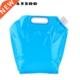 Camping Outdoor Hiking drinking bag ORGANBOO water 1PC